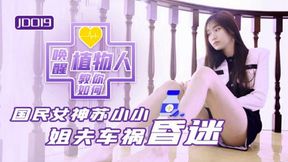 Skinniest hot Chinese slut cheats on her hubby with a big hard fuck