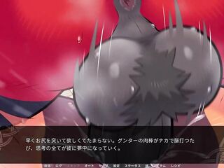 part 62【Flaming Flagon】