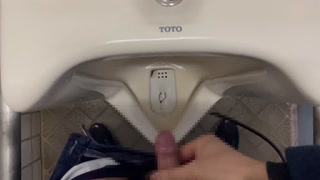 I masturbated in toilet during the picnic.