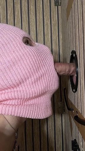 I Am a Gloryhole Slut