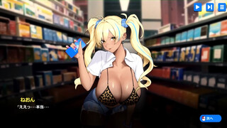 【H GAME】Figure Payバック中出し ギャル編 エロアニメ｜黒ギャル｜Manga porn｜Anime｜Gyaru