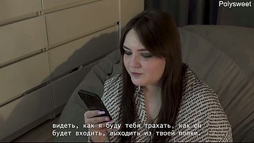 Porn story - a girl fucked me with a strap-on after a business trip