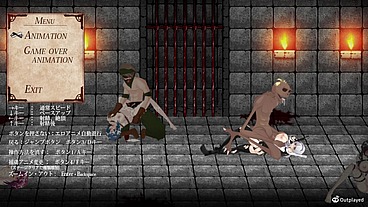 Bullet Requiem Gallery Animations