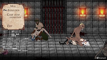 Bullet Requiem Gallery Animations