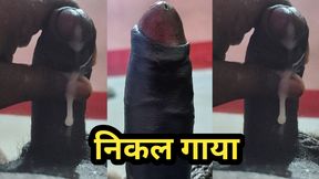 Huge Cock Exercise Do For Large Cock