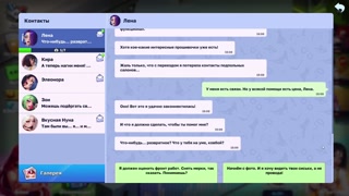 Horny Villa meeting my hot girlfriends