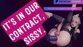 Demon Sissifies You [femdom] [buttplug] [girlcock] [p Humiliation] [size Diff] [sissy Training]