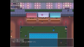 Oho Voice Customs ♡ Committee Member and Fanning MAX♡ Female Gaki This is the cultural festival of Awahime Academy! ~part1~ Hapite