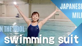 Pool Video 1