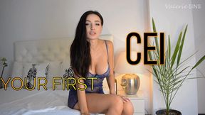 Your First CEI