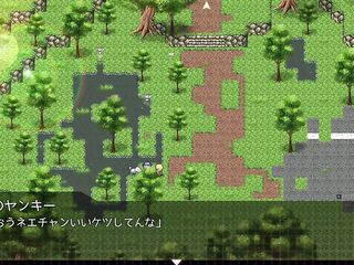 【ケイドロ #04 エロゲ実況(体験版)】巨乳警官が手マンされ尻揉まれ、ヤンキーに手コキ舐めパイズリしたりイラマチオ口内射精されたり(モーションアニメ 巨乳婦警RPG人気神警官同人エロゲー