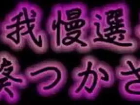 Tsukasa Aoi's Sweetness Craves Hard Fucking Sessions for Pleasure