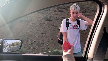 We picked up a cute twink and fucked him in the car with my busty girlfriend
