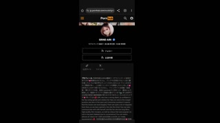 ぷりっぷりのお尻とふとももを撫でまわされてイラマチオからの抵抗不可能な強引バックでガン突きアクメする女子〇生