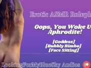 Audio Roleplay | Waking up Aphrodite, goddess of love and sex