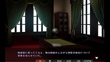 Japanese MILF in a bathhouse - Cg and subtitles