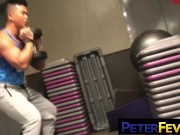 PETERFEVER Alex Chu Teases Huges Dick While On Shower