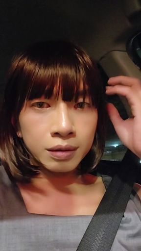 I Masturbated in the Trunk of the Car.