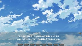 Explore the Enchanting World of Eclipse: A Captivating Hentai Game Adventure!