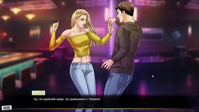 Complete Gameplay - Our Red String, Part 8