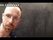 jerkin in washroom - "Time for Yourself"