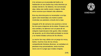 La Turmere&ntilde_a - capitulo 1 - relato er&oacute_tico fantas&iacute_a