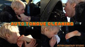 Auto tongue cleaning (FULL HD MP4)