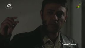 Iranian Tv