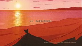 Tate no Yuusha ending 01