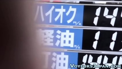 Asian watched rubbing box