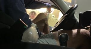 Jerking At The Drive Through