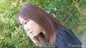 College Girl Miki Is with Us Today Showing Us Her Juicy Ass