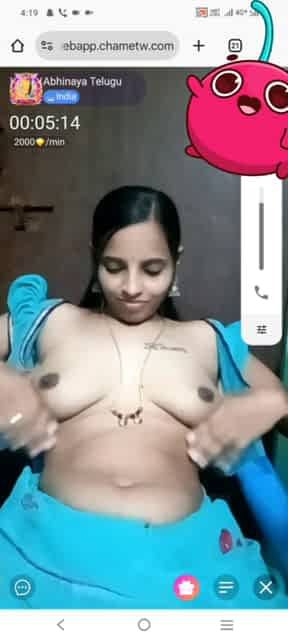 Telugu wife video call