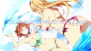 Emotional Summer Hentai JOI