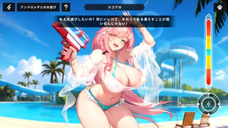 【H GAME】Aeons EchoHアニメーション⑯ エロアニメ｜エロゲ｜Manga porn｜Anime｜Eroge
