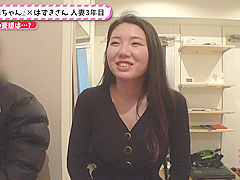 390jac-095　誰にも言えない性癖や旦那とは出来ないセックス