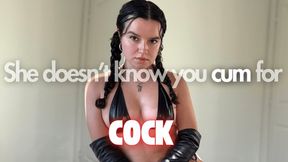 She Doesn't Know You Cum for COCK