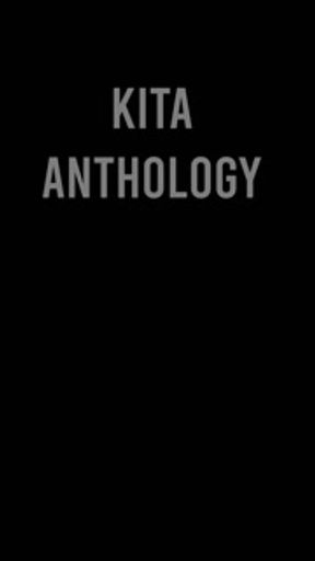 Kita Anthology Trailer