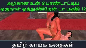 Azhagana Pontaatiya Ooru Naal Uthirndhu Oru Hot Hindi Hentai Adventure Begins
