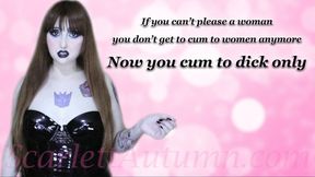 You don't get to cum to women anymore - MP4 SD 480p