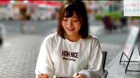 Asian angel 306