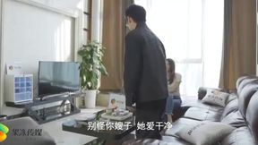 Jelly Media's Latest Chinese AV Feature - Steamy Scenes with a Mischievous Cousin-In-Law!