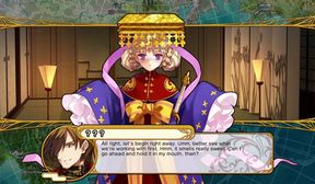 eiyuu senki gold - qin shi huang