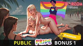 Futa shemale fuck her stepsister in ass in public beach and cum in her ass (3D/Hentai/Animate/ASMR)