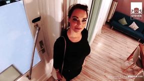 Casting Agent: Hot German Milf (42 y/o)