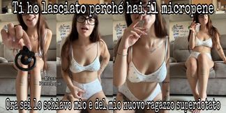 LA TUA EX TI LASCIA PERCHÉ HAI IL CAZZO PICCOLO, ORA FARAI DA SCHIAVO A LEI E AL SUO NUOVO RAGAZZO SUPER DOTATO (custom video)