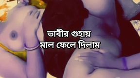 Bangladeshi big ass beautiful mature saree hot sexy bhabi hard fuck with devor in bedroom