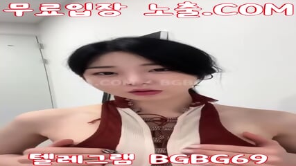 BGBG69