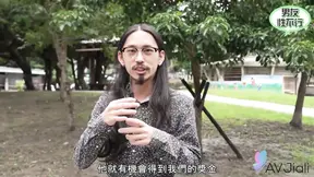 Cuckold Challenge for 100 &mdash; 000 Yuan Prize with Slutty Girlfriend Bad Bad
