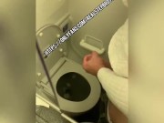 Plane Toilet jerk off